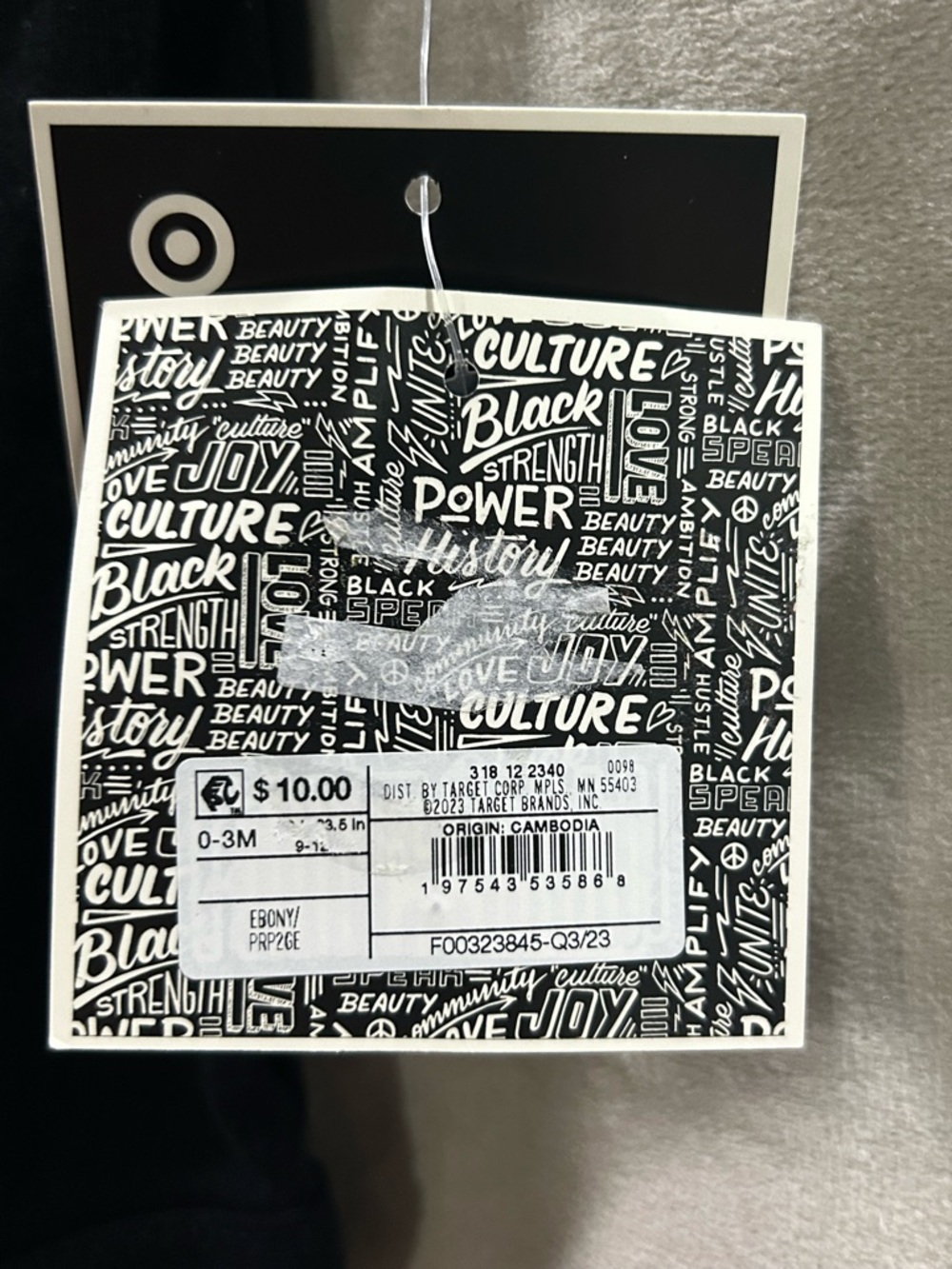 Target Black Graphic 'Dream' Blocks One-Piece - Picture 6 of 6